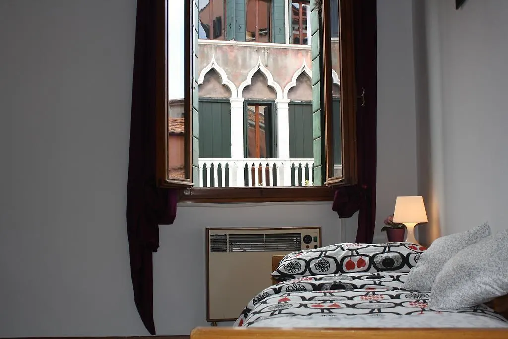 Apartament San Severo Wenecja